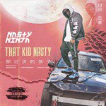 That Kid Nasty - Siyaahi Song Download